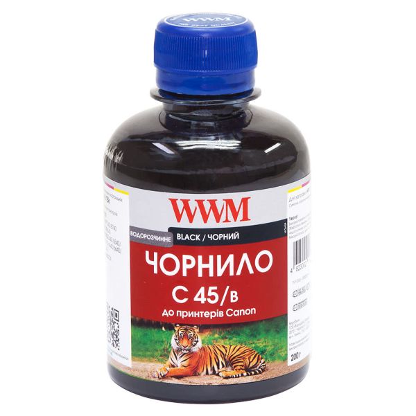 Чернило WWM для Canon CLI-451B 200г Black водорастворимое (C45/B)