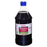 Чорнило WWM для Canon PG-440/PG-445/PGI-450Bk 1000г Black пігментне (C45/BP-4)
