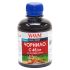 Чорнило WWM для Canon PG-440/PG-445/PGI-450Bk 200г Black пігментне (C45/BP)