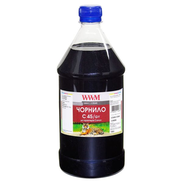 Чернило WWM для Canon CLI-451GY 1000г Gray водорастворимое (C45/GY-4)