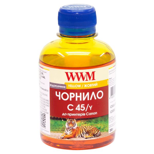 Чернило WWM для Canon CL-441/CL-446/CLI-451Y 200г Yellow водорастворимые (C45/Y)