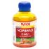 Чернило WWM для Canon CL-441/CL-446/CLI-451Y 200г Yellow водорастворимые (C45/Y)