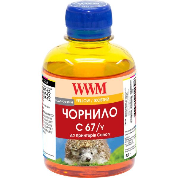 Чорнило WWM для Canon PFI-107Y 200г Yellow водорозчинне (C67/Y)