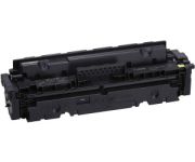 Картридж оригінальний з заправкою Canon 055 Yellow