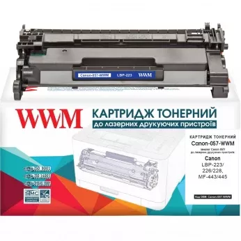 Картридж сумісний WWM для Canon 057 Black