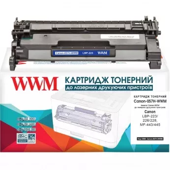 Картридж сумісний WWM для Canon 057H Black