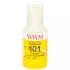 Чернила WWM 101 для Epson L4150/4160 140г Yellow (E101Y)