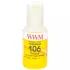 Чернила WWM 106 для Epson L7160/7180 140г Yellow (E106Y)