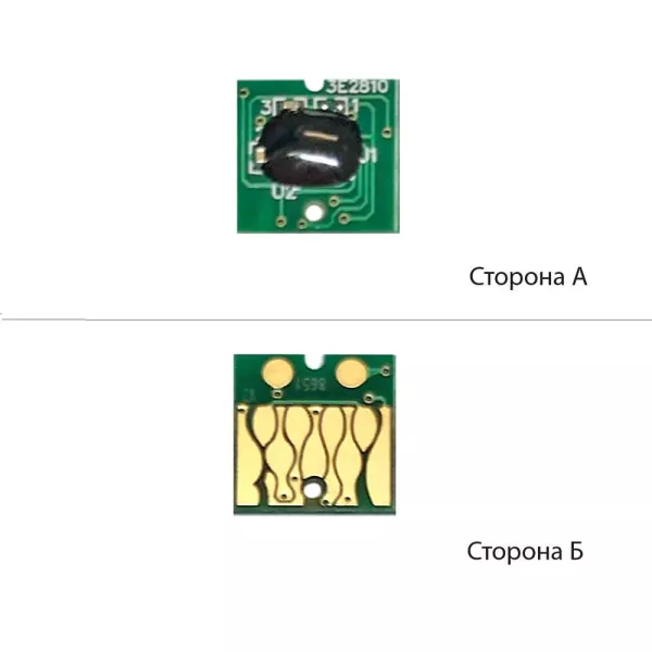 Чип WWM Epson WF-M5799DWF/M5299DW Black (CR.T9651)