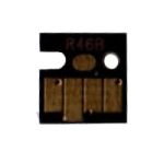 Чип WWM для НПК/СНПЧ Canon CLI-426 Yellow (CU.CLI426AY)