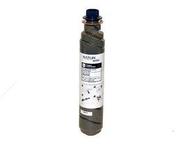Картридж KATUN Ricoh Aficio MP 2001/2501/841769/841991/842009/842341, Access, 250г/туба