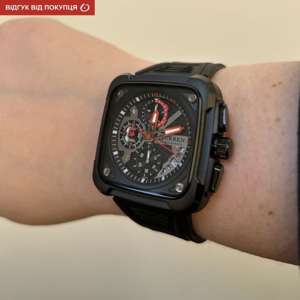 Curren Active