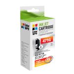 Картридж струменевий ColorWay сумісний з Canon CLI-471G (CW-CLI-471G)