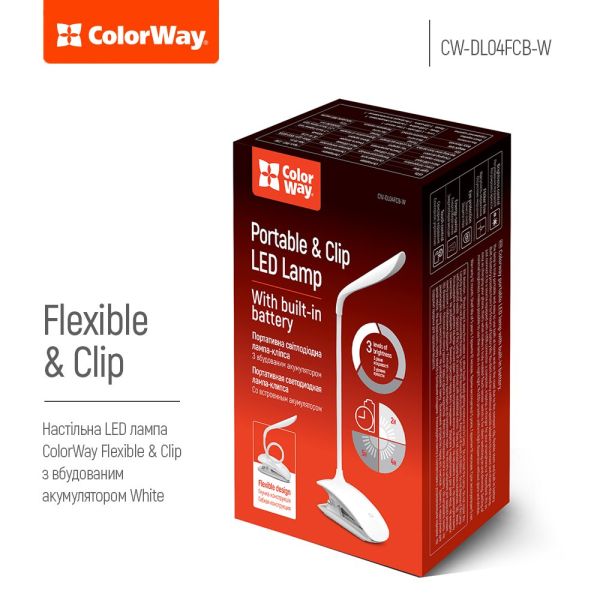 Настольная LED лампа ColorWay Flexible & Clip со встроенным аккумулятором White white (CW-DL04FCB-W)