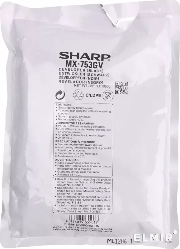Девелопер Sharp (MX753GV)
