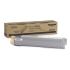 Тонер-картридж PH7400 dual pack чорний Xerox (106R01080)