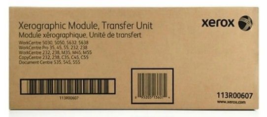 Драм-картридж WC5632/5638 Xerox (113R00607)