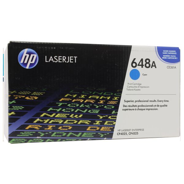Картридж 648A синій HP (CE261A)