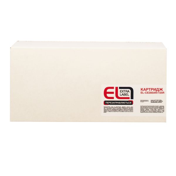 Картридж сумісний Extra Label для HP 85A (CE285A) / Canon 725 Black