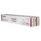 Туба з тонером Canon 034 для iRC-C1225/1225iF 7300 ст. Magenta (9452B001)