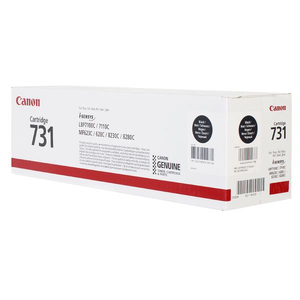 Картридж тон. Canon 731 LBP-7100Cn/LBP7110Cw 1400 ст. Black (6272B002)