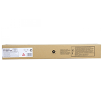 Тонер-картридж пурпуровий Sharp (MX60GTMA)