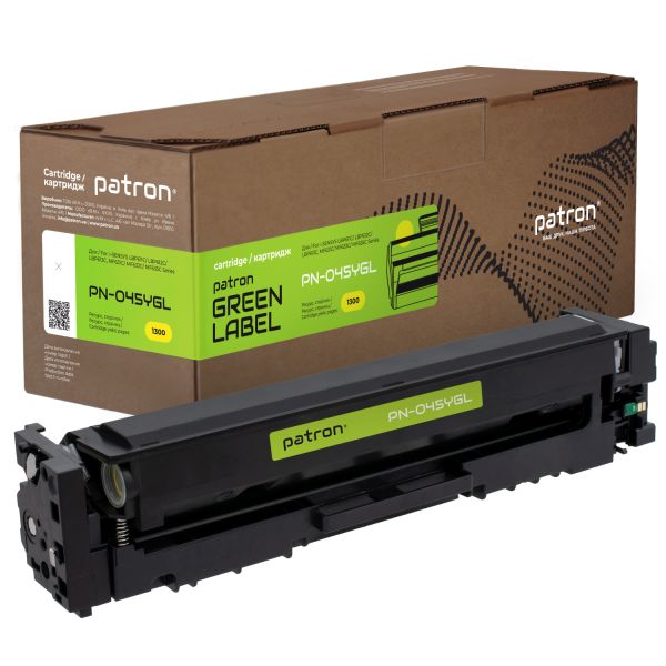 Картридж сумісний Green Label Patron для Canon 045 / HP 201A жовтий
