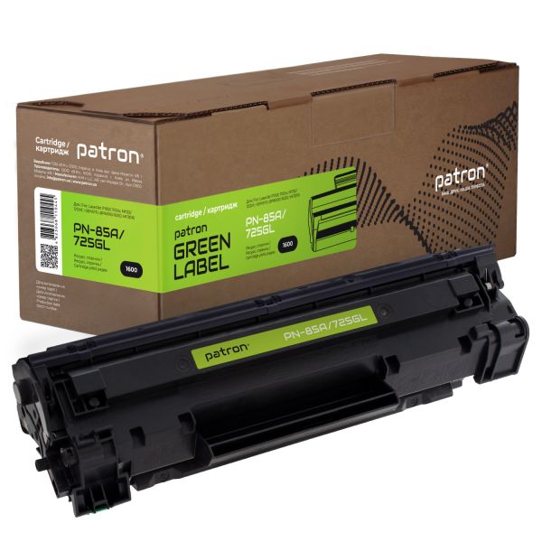 Картридж сумісний Green Label Patron для HP 85A (CE285A) / Canon 725 Black