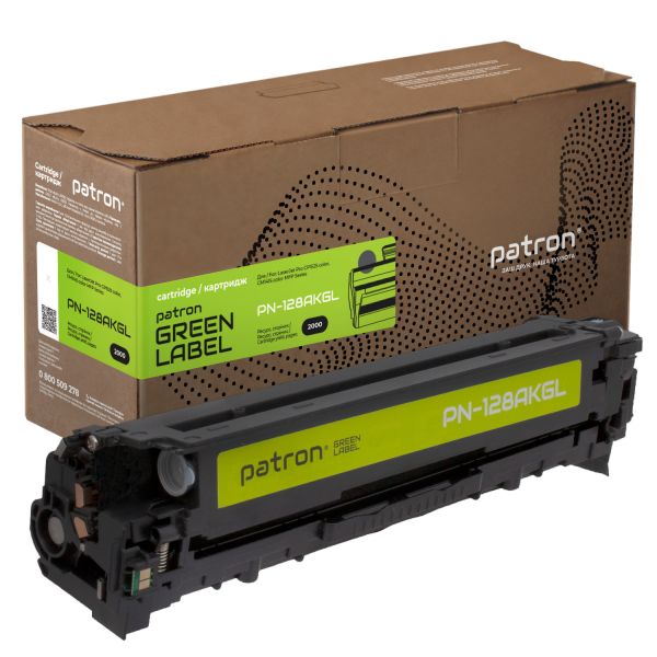 Картридж сумісний HP 128A (CE320A) Green Label, чорний Patron