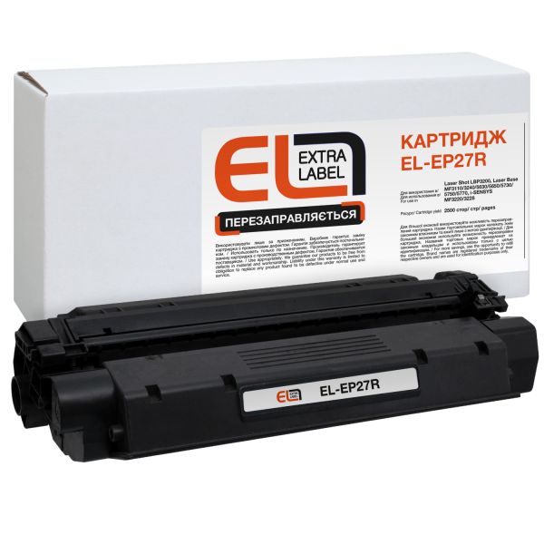 Картридж сумісний Extra Label для Canon EP-27 