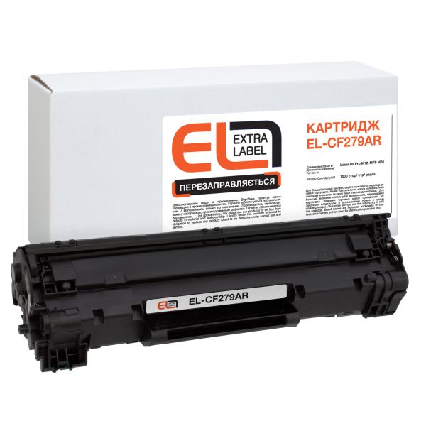 Картридж сумісний Extra Label для HP 79A (CF279A) 