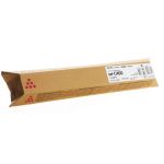 Тонер-картридж MPC400E пурпурный Ricoh (842237) Тонер-картридж MPC400E пурпурный Ricoh (842237)