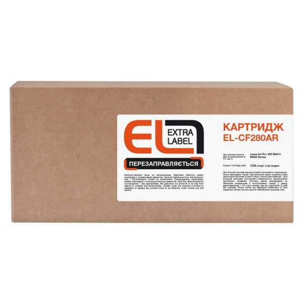 Картридж сумісний HP 80A (CF280A) Extra Label
