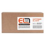 Картридж сумісний Extra Label для Canon 057 з чіпом 