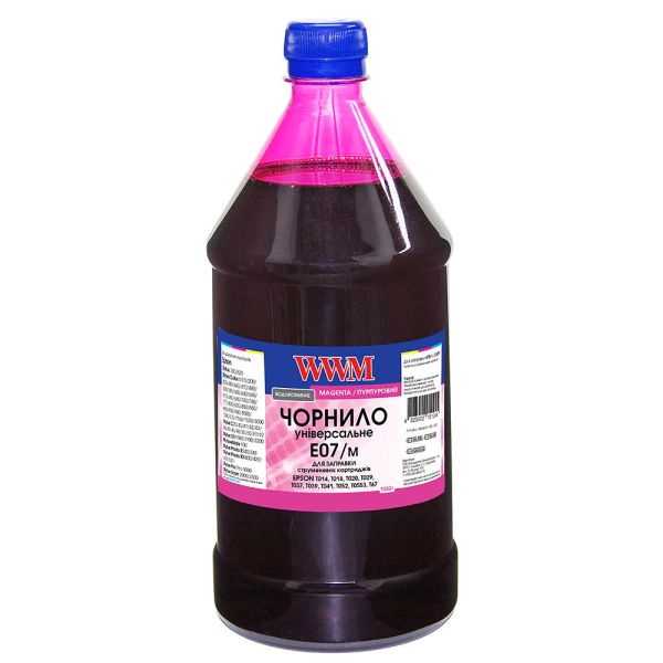 Чернила WWM для Epson Stylus C42/C48/C62 1000г Magenta водорастворимая (E07/M-4)