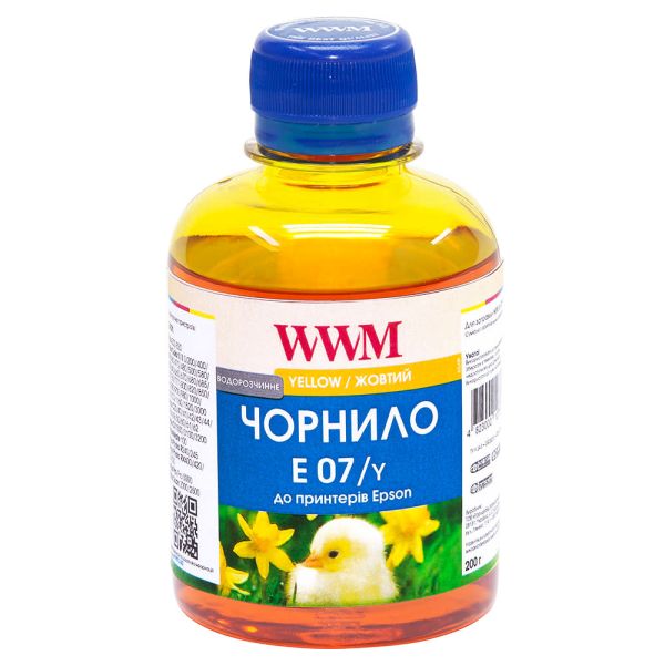 Чорнило WWM для Epson Stylus C42/C48/C62 200г Yellow водорозчинне (E07/Y)