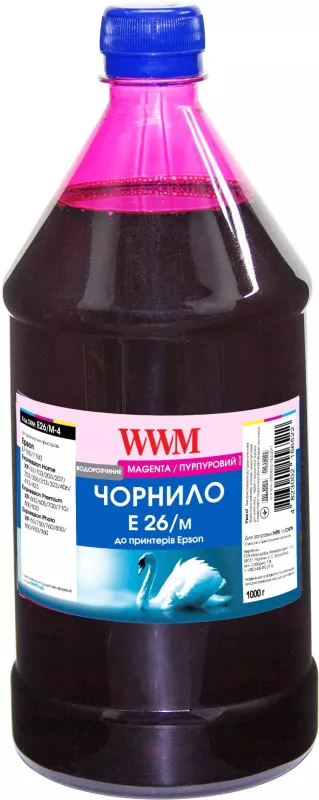 Чернила WWM для Epson Expression Premium XP-600/XP-605/XP-700 1000г Magenta водорастворимая (E26/M-4)