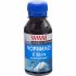 Чернила WWM для Epson Expression Premium XP-600/XP-605/XP-700 100г Photo Black водорастворимый (E26/PB-2)