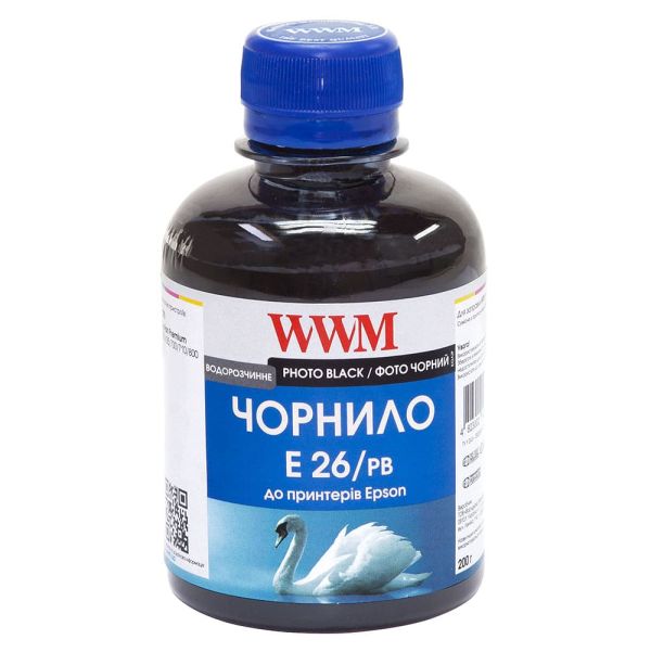 Чорнило WWM для Epson Expression Premium XP-600/XP-605/XP-700 200г Photo Black водорозчинне (E26/PB)