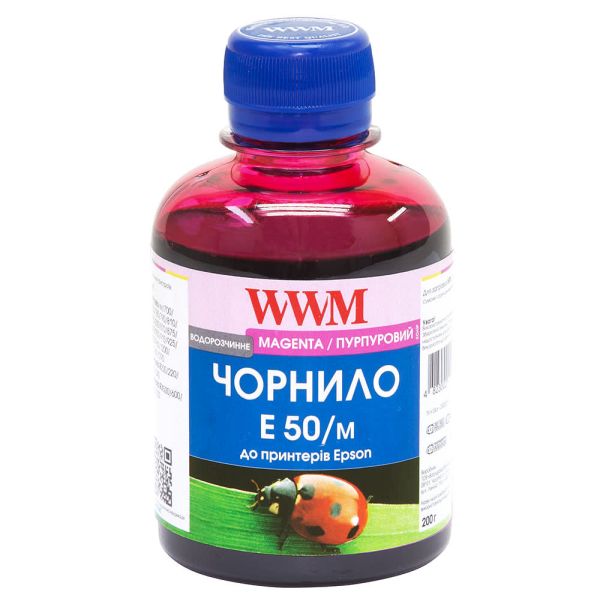 Чорнило WWM для Epson Stylus Photo R200/R340/RX620 200г Magenta водорозчинне (E50/M)