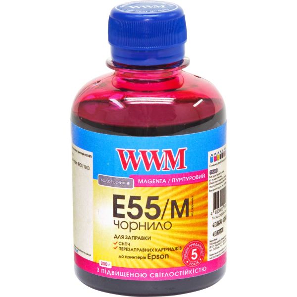 Чорнило WWM для Epson Stylus Photo R800/R1800 200г Magenta водорозчинне (E55/M)