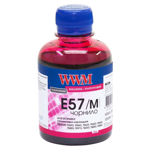 Чернила WWM для Epson Stylus Photo R2400/R2880 200г Magenta водорастворимые (E57/M)