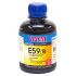 Чорнило WWM для Epson Stylus Pro 7700/9700/9890 200г Black водорозчинне (E59/B) світлостійке