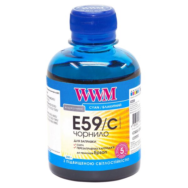 Чорнило WWM для Epson Stylus Pro 7700/9700/9890 200г Cyan водорозчинне (E59/C) світлостійке