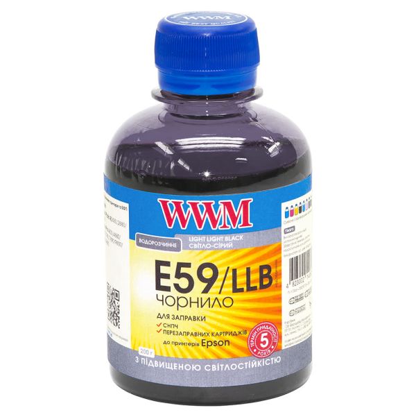 Чорнило WWM для Epson Stylus Pro 7890/9890 200г Light Light Black водорозчинне (E59/LLB) світлостійке