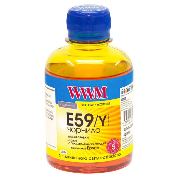 Чорнило WWM для Epson Stylus Pro 7700/9700/9890 200г Yellow водорозчинне (E59/Y) світлостійке