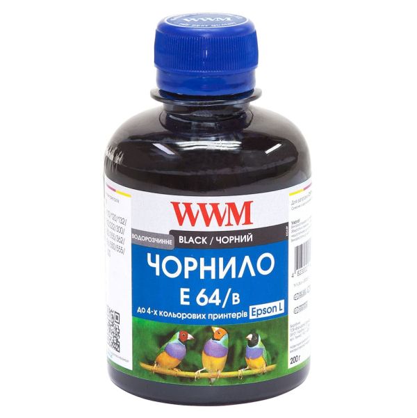 Чорнило WWM для Epson L110/L210/L355 200г Black водорозчинне (E64/B)