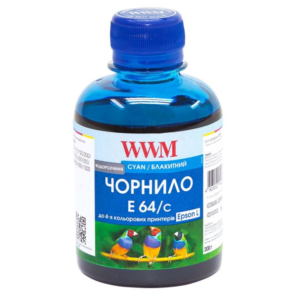 Чорнило WWM для Epson L110/L210/L355 200г Cyan водорозчинне (E64/C)