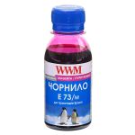 Чорнило WWM для Epson Stylus CX3700/TX119/TX419 100г Magenta водорозчинне (E73/M-2)