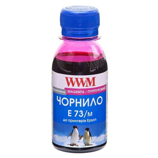 Чернила WWM для Epson Stylus CX3700/TX119/TX419 100г Magenta водорастворимые (E73/M-2)
